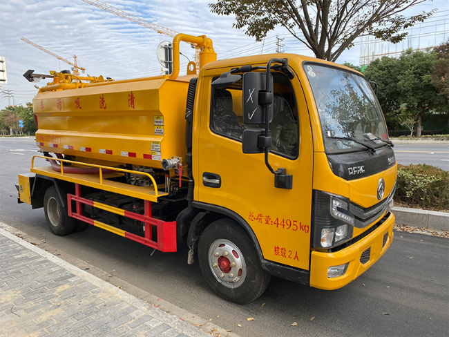 广元清洗吸污车